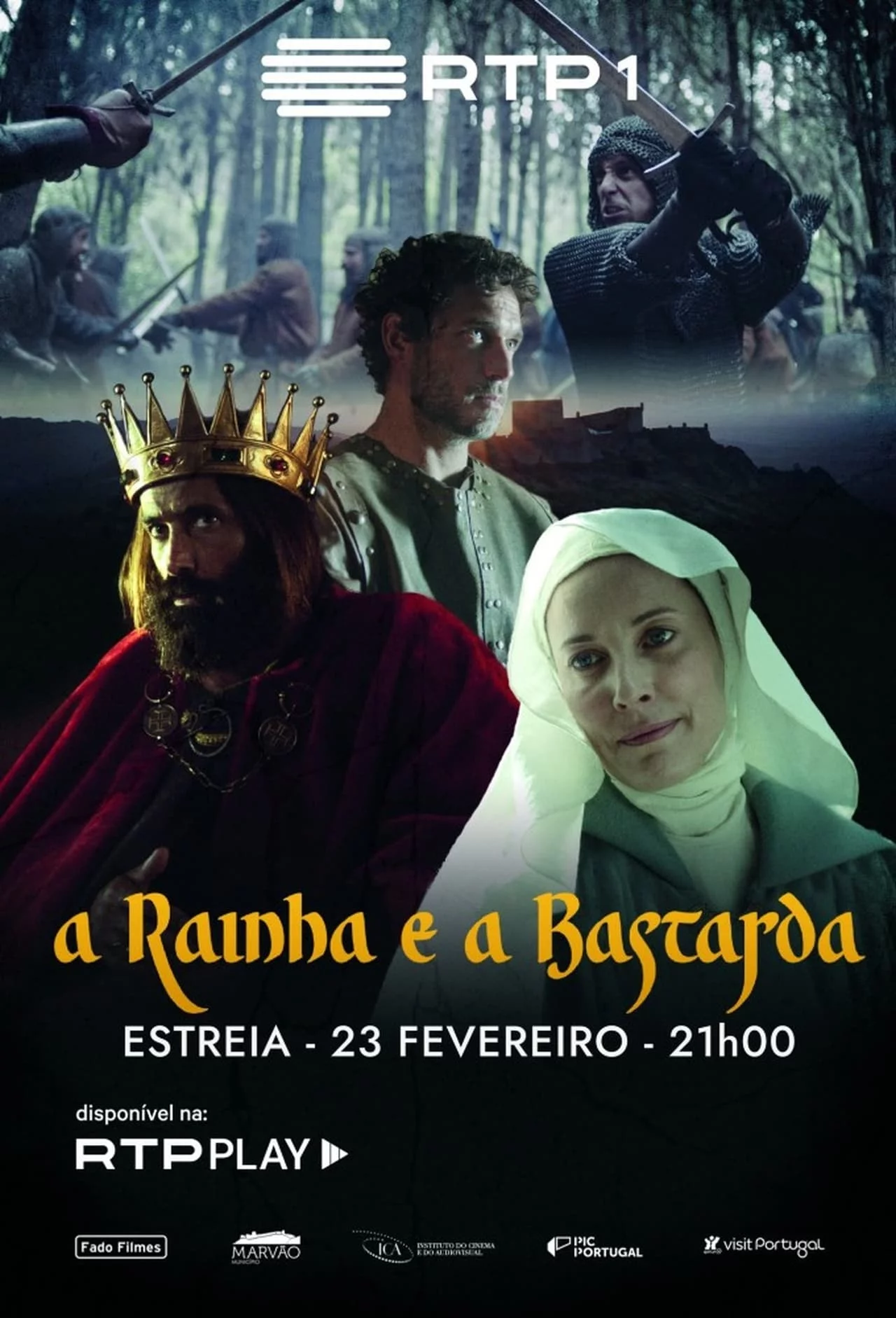 Королева и бастард