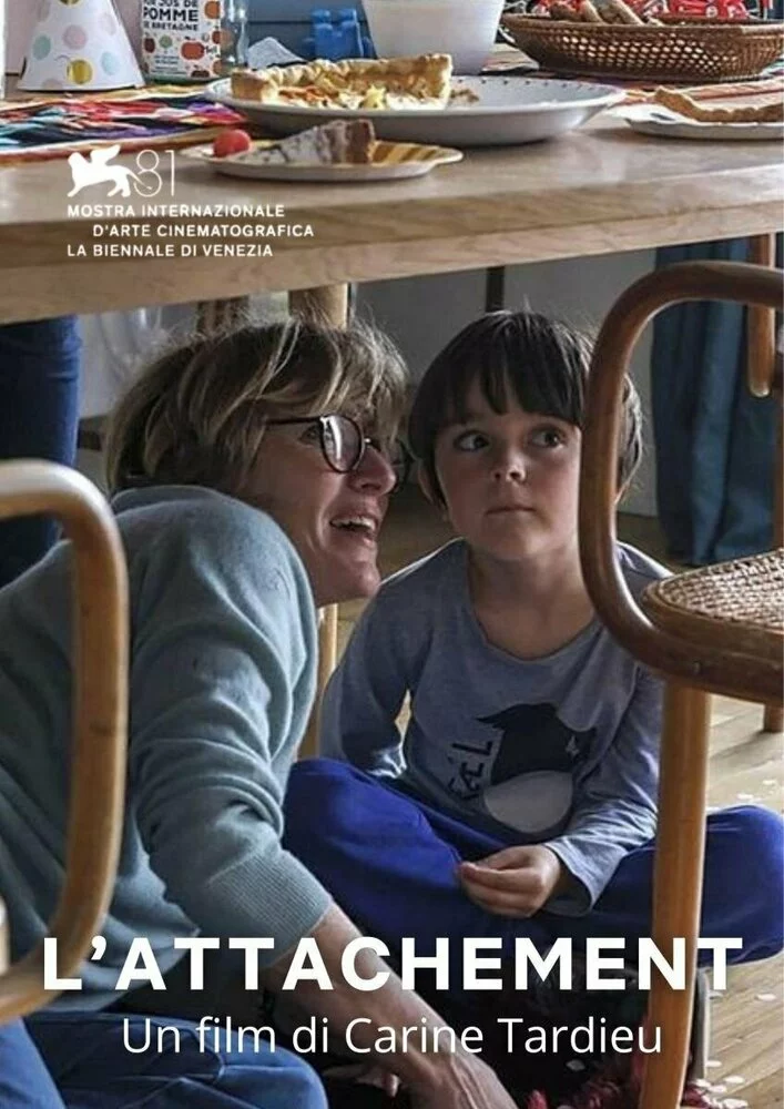 Узы, которые связывают нас