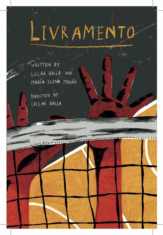 Силовая аллея